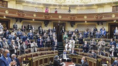 مجلس النواب يوافق على قانون صندوق مصر السيادي