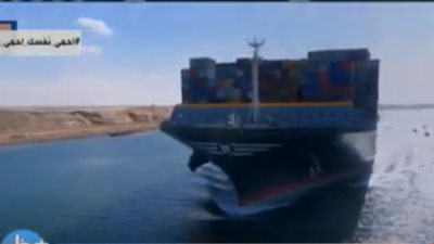 قناة السويس: 22 ألف مركبة عبروا من خلال أنفاق 3 يوليو (فيديو)