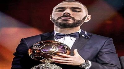 كريم بنزيما.. 