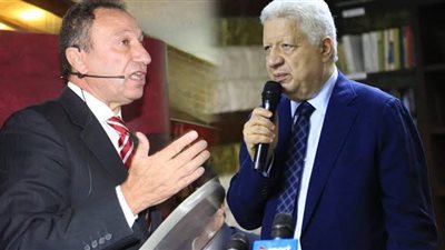 مرتضى منصور لـ