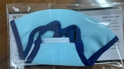 التموين تكشف تفاصيل طرح كمامة قماشية بـ 6 جنيهات (فيديو)