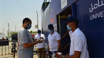 إعلان موعد التسجيل في منظومة التأمين الصحي الشامل بالأٌقصر