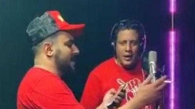 بعد خطأ حمو بيكا في نطقه.. 7 أسرار عن الـ