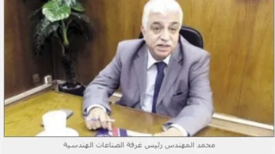 في نقاط.. كيف تستفيد من خصومات مبادرة تحفيز الشراء المحلي