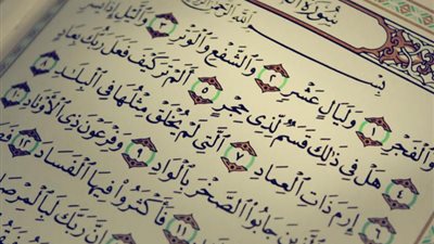 ننشر فضل صيام عشر ذي الحجة 1441 والاعمال الصالحة الواردة فيها وأحاديث عن فضل العشر ليالي من ذي الحجة 2020