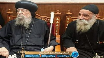 رابطة القدس بالظاهر تحتفل بعيد ميلاد مُطران البلينا الـ 81 