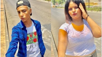 أول تحرك للقبض على 