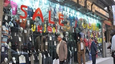 الإدارة المركزية تحذر المخالفين في الأوكازيون: تعرضون أنفسكم للمسائلة