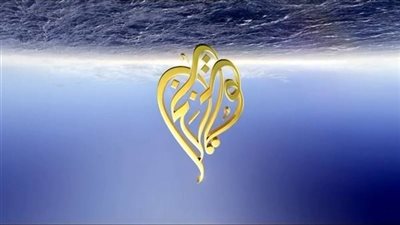 آخرها حادث بئر العبد.. مسلسل دعم 