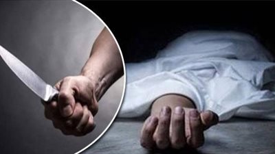 خيانة غير متوقعة.. لغز العثور على جثة مجهولة داخل 