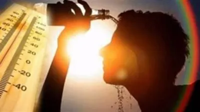 طقس اليوم..  شبورة ورياح ودرجة الحرارة تصل لـ41