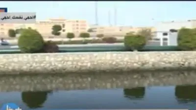 الإسكان: كميات المياه المحلاة زادت 10 أضعاف في الست سنوات الأخيرة (فيديو)
