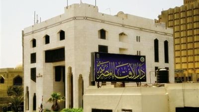 الإفتاء توضح كيفية اغتنام العشر الأوائل من ذي الحجة