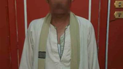 ضبط عامل  لقيامه بالنصب والإحتيال على المواطنين بسوهاج 