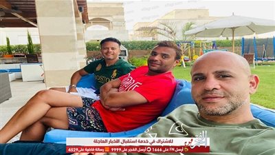 رامي صبري يستعد لطرح 