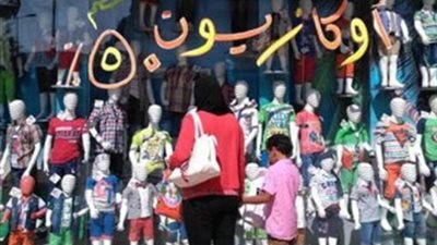 60%.. خبر سار جديد من التموين للمواطنين