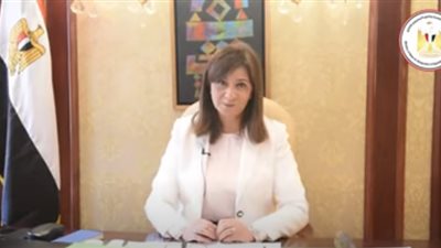 وزيرة الهجرة تشرح خطوات تصويت المصريين في الخارج بانتخابات الشيوخ (فيديو)