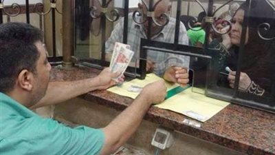 خطوات الاستعلام عن معاشات أغسطس ومواعيد الصرف قبل عيد الأضحى 2020 