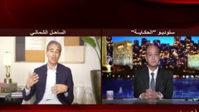 محمد العبار: لدينا 9 فنادق تحت الإنشاء بالساحل الشمالي (فيديو)