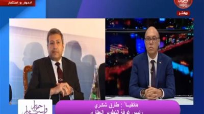 غرفة التطوير العقاري: السوق عاد إلى طبيعته بنسبة 80%