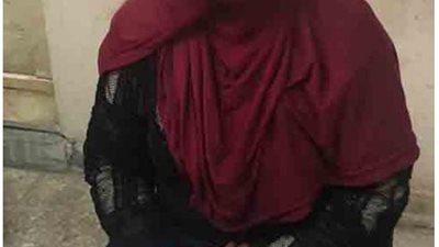 ضبط سيدة بحوزتها كيلو بانجو في الإسماعيلية