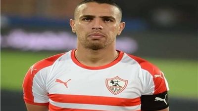 حازم إمام يطلب حسم مصيره مع الزمالك
