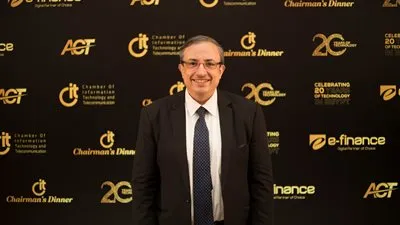 CIT تعلن إنطلاق أعمال برنامج الإبتكار والتحول الرقمي