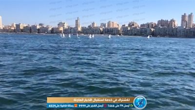 بمناسبة العيد القومي للمحافظة.. عروض بحرية في الإسكندرية (صور)