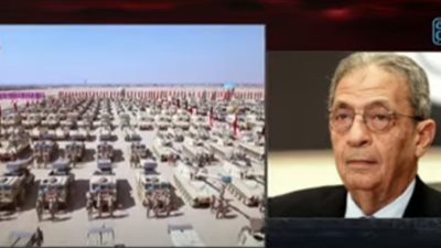 عمرو موسى: تركيا لم تكن لتصل إلى السواحل الليبية لو لم يكن هناك ضوء أخضر من جهة ما (فيديو)