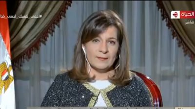 أول تعليق لـ وزيرة الهجرة على واقعة التعدي على مواطن مصري بالكويت