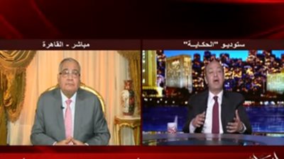 سعد الهلالي: الذبح في 