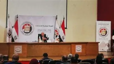 بالرمز والصفة.. ننشر أسماء الـ23 مرشح 