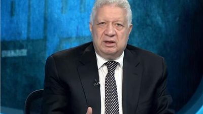 مرتضى منصور: استاد خاص للزمالك من أموال النادي.. وفائض الميزانية 49 مليون جنيه