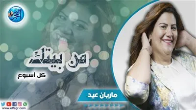 من بيتك.. الحلقة الخامسة 5 | طريقة عمل حامل شموع أنيق