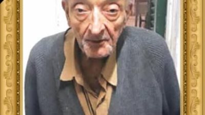 محافظ البحيرة يُطلق اسم 