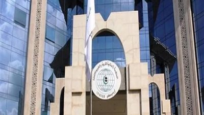 الإيسيسكو تطالب بتطوير اتفاقيات مكافحة الإتجار غير المشروع في الآثار