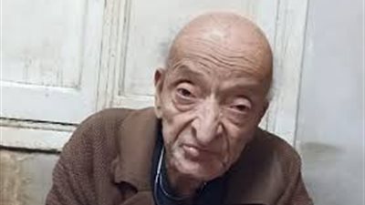 صاحب عقار عيادة 