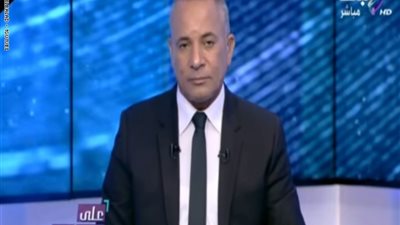 أحمد موسى: حكم تاريخي من الإدارية العليا لتطهير مؤسسات (فيديو)