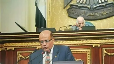 برلماني: برنامج 