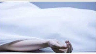 تحلل كامل.. تعرف على مناظرة النيابة لجثة شاب السلام