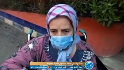 أول متعافية من كورونا بالبلازما: كنت بشوف الموت في العناية