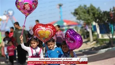 بدرجات الحرارة.. الأرصاد تكشف تفاصيل طقس وقفة العيد 