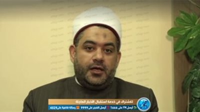 الإفتاء: الله يتجلى على الإنسان بالمغفرة في يوم عرفة 