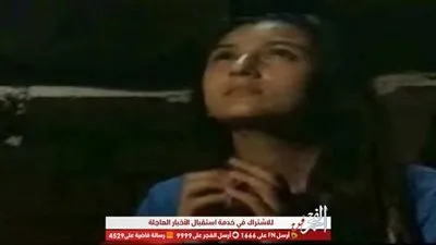 الكنيسة تحتفل بعشية تذكار عيد استشهاد 