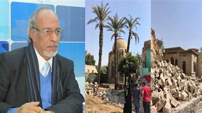 أستاذ آثار: اسم 