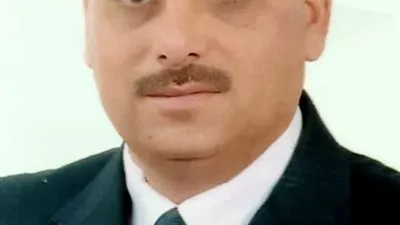 قرر وزاري بتعين 