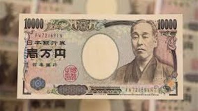 أسعار صرف الين الياباني مقابل الجنيه المصري اليوم الجمعة 31-7-2020 