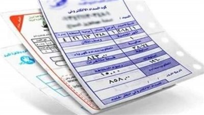 يبدأ تحصيلها الشهر الحالي.. الأسعار الجديدة لشرائح الكهرباء