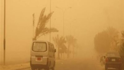 لا تخرجوا.. الأرصاد تحذر من طقس ثاني أيام العيد