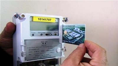 تعرف على خطوات معرفة قيمة فاتورة الكهرباء وطرق الدفع من المنزل والزيادة الجديدة بالشرائح